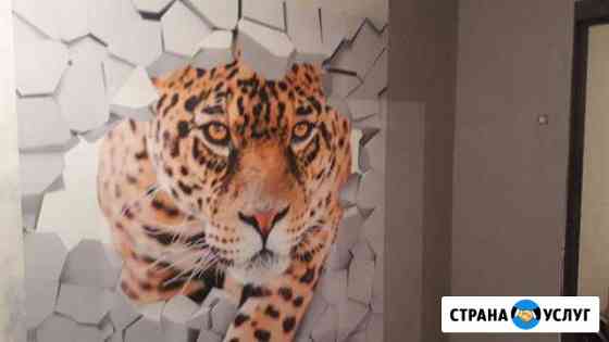 Ремонт в квартирах и помещениях Бийск