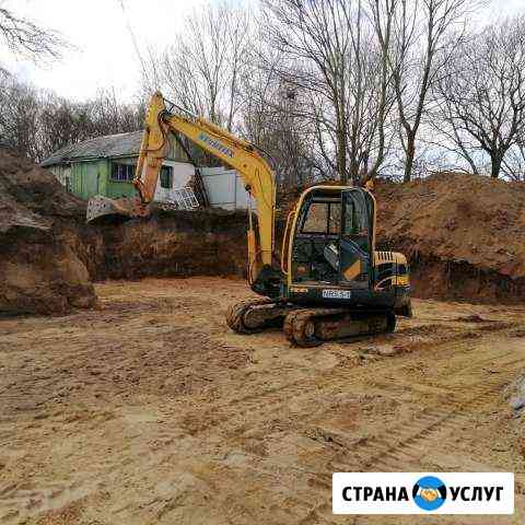 Мини экскаватор Калининград