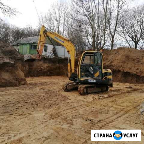Мини экскаватор Калининград - изображение 1