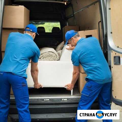Грузчики, разнорабочие Тольятти - изображение 1