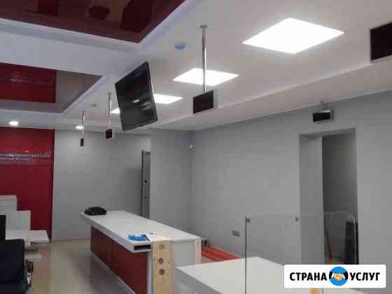 Электрик Ставрополь