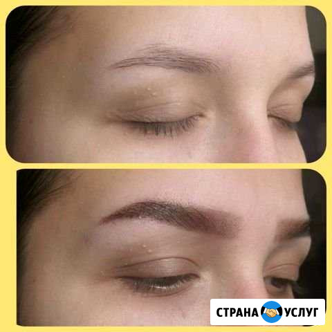 Архитектура бровей / биотатуаж Долгопрудный - изображение 1