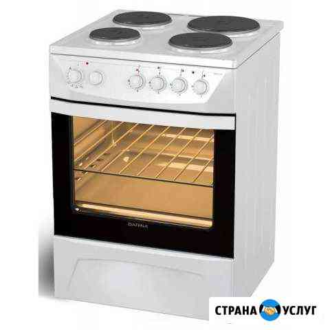 Ремонт электроплит (Алтайэлектроплитремонт) Барнаул
