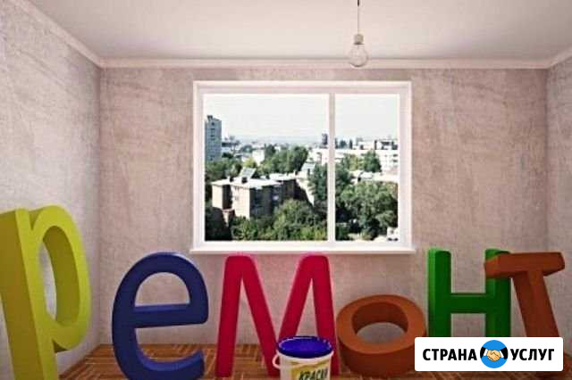 Ремонт квартир,домов Кореновск - изображение 1