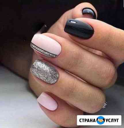 Маникюр,педикюр Архангельск