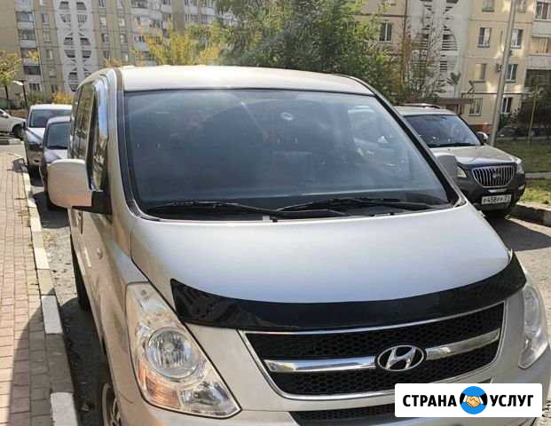 Аренда авто Дубовое - изображение 1
