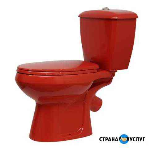 Услуги опытного сантехника в Арзамасе. Выезд Арзамас