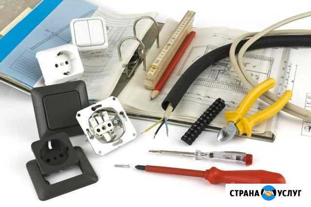 Электрик. Электромонтаж под ключ Зеленодольск - изображение 1