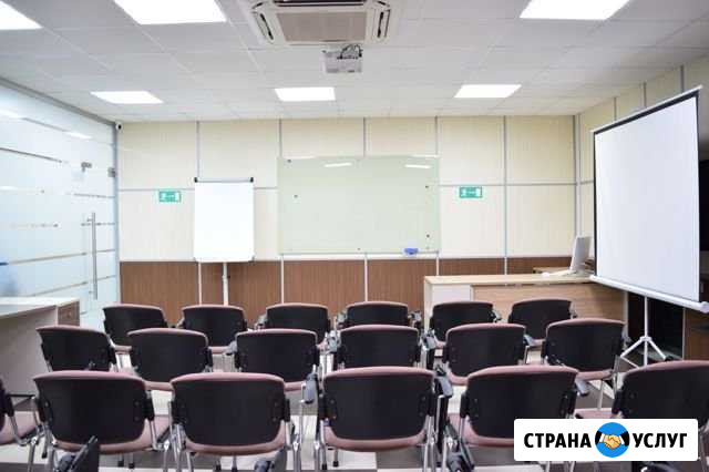 Аренда конференц зала Хабаровск - изображение 1