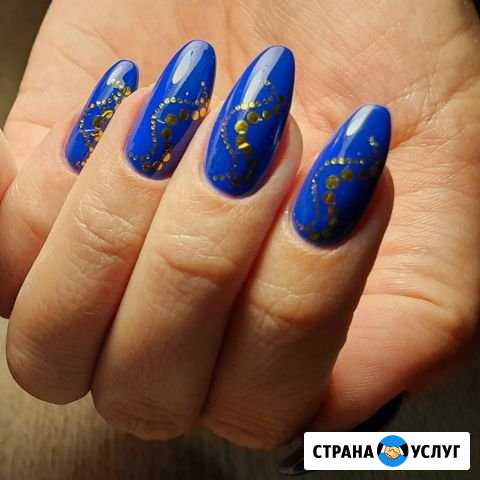 Наращивание ногтей Трудовое - изображение 1
