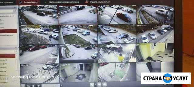 Монтаж Видеонаблюдения Волгоград - изображение 1