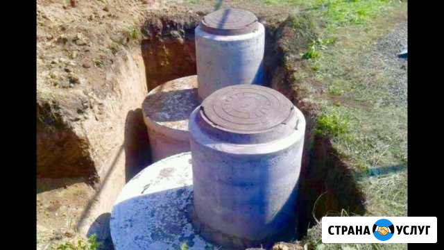 Выгребная яма из бетонных колец Ижевск - изображение 1