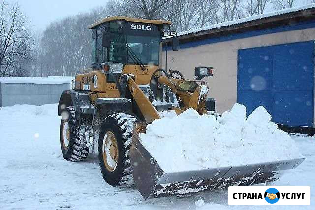 Уборка чистка вывоз снега. Фронтальный погрузчик Новосибирск - изображение 1