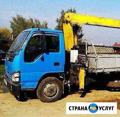Услуги манипулятора Москва