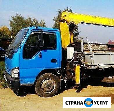 Услуги манипулятора Москва - изображение 1