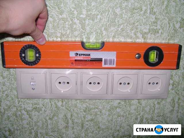 Услуги электрика, все виды работ Орёл - изображение 1