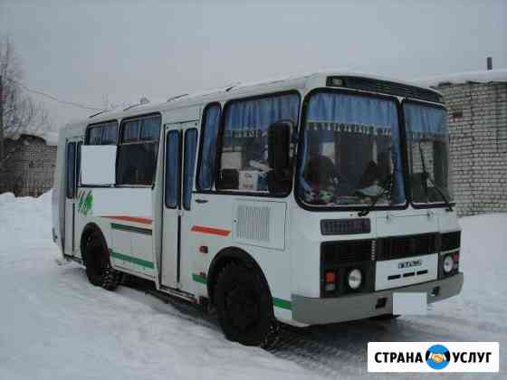 Автобус на похороны Нижний Новгород