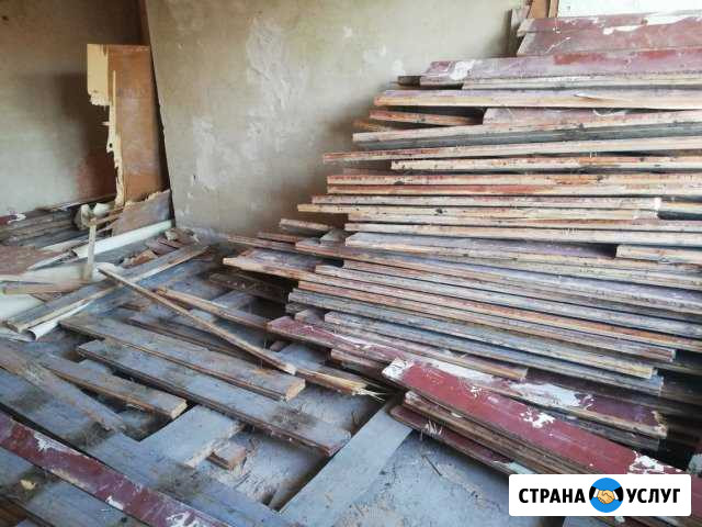 Демонтаж квартир, офисов, помещений. Отделка балко Химки - изображение 1