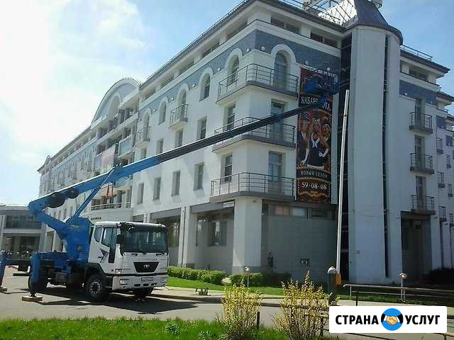 Аренда автовышки телескопической Краснодар - изображение 1