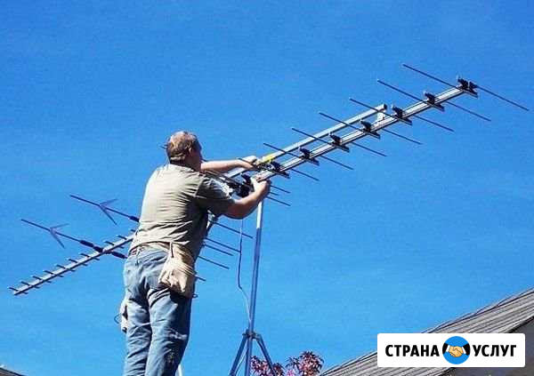 Мастер Подключение Антен Изобильный - изображение 1
