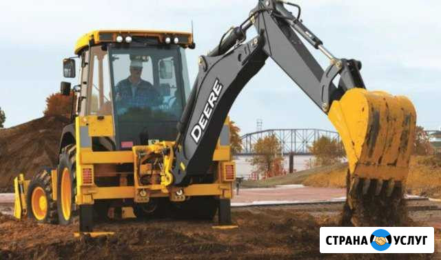 Аренда экскаватора-погрузчика Архангельск - изображение 1