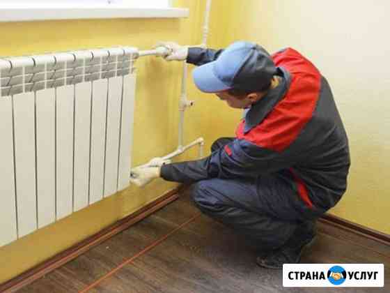 Сантехник Невинномысск