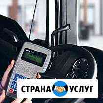Калибровка, активация и установка тахографа Тверь