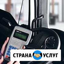 Калибровка, активация и установка тахографа Тверь - изображение 1