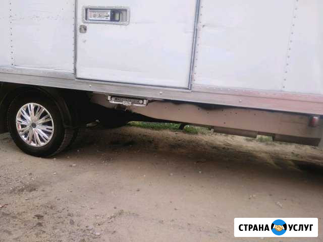 Авторемонт Электросталь - изображение 1