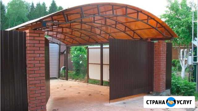 Сварщик.Сварочные услуги с выездом Ростов-на-Дону - изображение 1