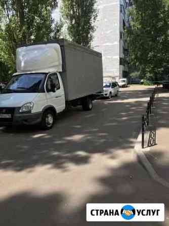 Грузоперевозки газель 5 6 метров переезды грузчики Воронеж