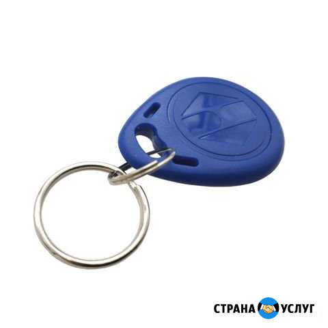 Изготовление ключей для домофона магнитик Краснодар - изображение 1
