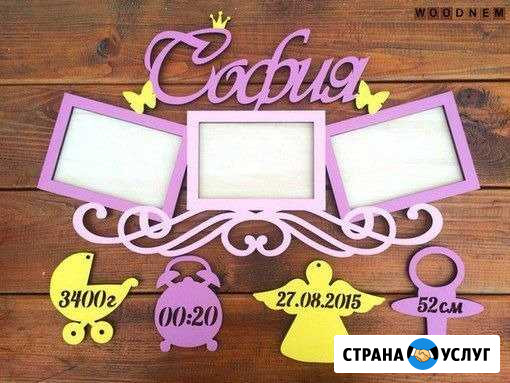 Подарки и сувениры на новый год Благовещенск - изображение 1