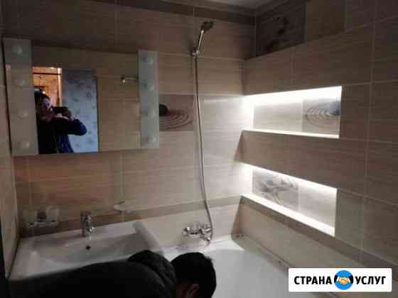 Ванны под ключ Набережные Челны