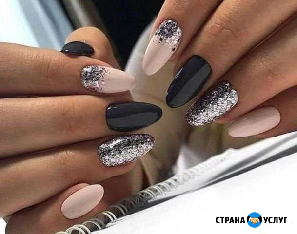 Маникюр,Педикюр Усть-Кут - изображение 1