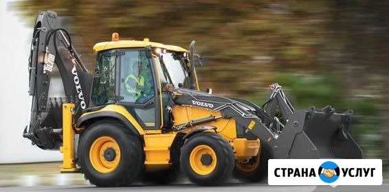 Услуги Экскаватора-погрузчика Volvo Елабуга - изображение 1