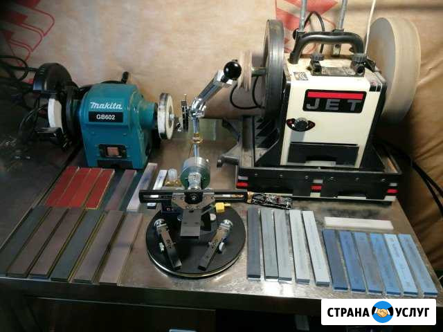 Профессиональная ручная заточка ножей и ножниц Можайск - изображение 1