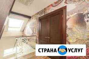Установка межкомнатных и входных дверей Новый Уренгой