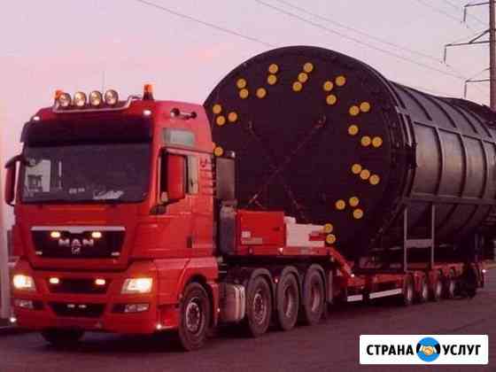 Собственником тралов Крупногабаритная перевозка Мурманск
