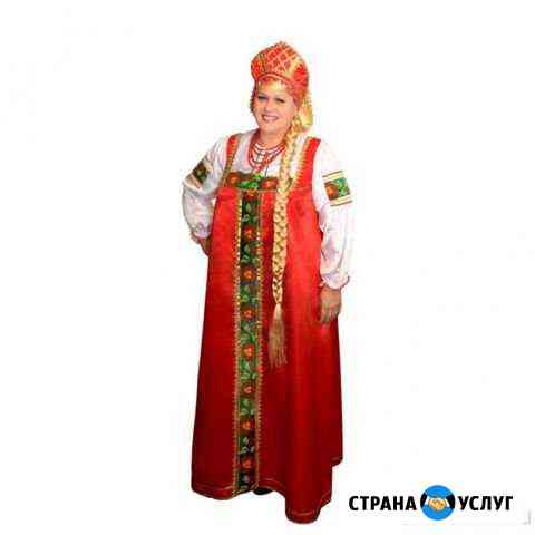 Аренда карнавальных костюмов Оренбург