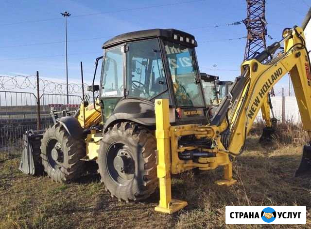 Услуги экскаватора погрузчика Серпухов - изображение 1