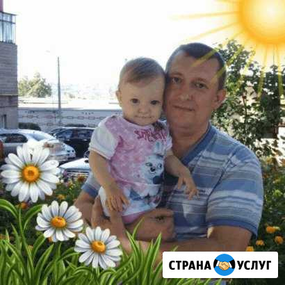 Сантехнические работы Курск - изображение 1