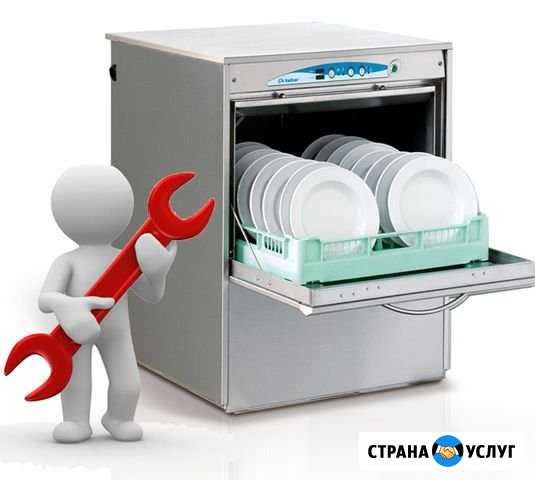 Ремонт посудомоечных машин в Перми у вас на дому Пермь - изображение 1