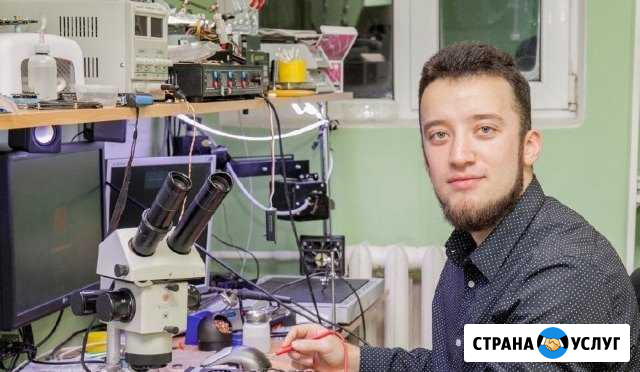 Ремонт компьютеров Ремонт ноутбуков Краснодар - изображение 1