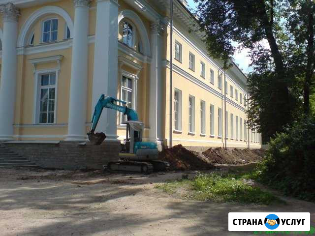 Миниэкскаватор Комацу на резиновых гусеницах Санкт-Петербург - изображение 1