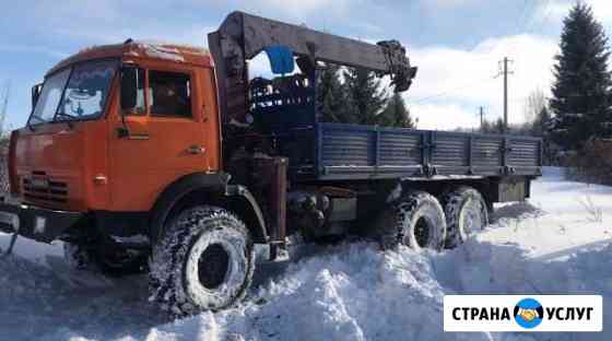 Услуги Гружу вожу,камаз вездеход Ульяновск