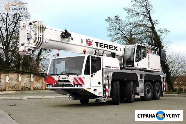 Ремонт автокранов и автовышек Курск - изображение 1