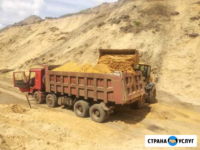 Перевозка сыпучих грузов Лиски - изображение 1