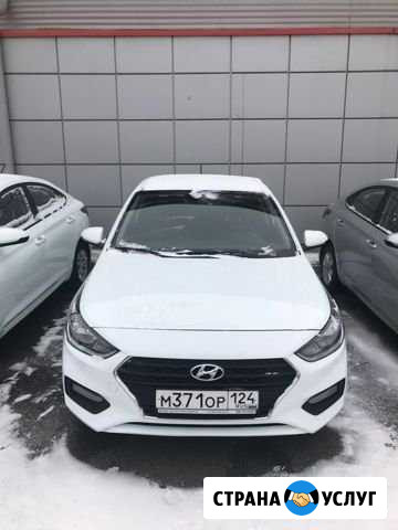 Аренда авто с выкупом Красноярск - изображение 1
