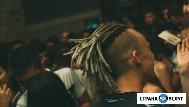 Дреды, Де-дреды Санкт-Петербург - изображение 1